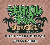 Survival Kids - Kotou no Boukensha (Japan) (SGB Enhanced) (GB Compatible)